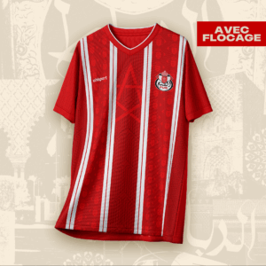 MAILLOT EXTERIEUR ROUGE OFFICIEL SAISON 2025/2026 – FLOCAGE