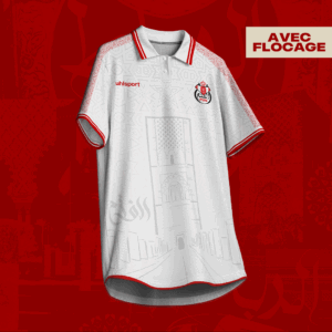 MAILLOT DOMICILE BLANC OFFICIEL SAISON 2025/2026  – FLOCAGE