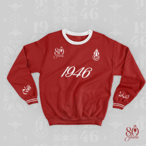 SWEATSHIRT COLLECTOR SPECIAL 80 ANS SAISON 2025/26 – ROUGE