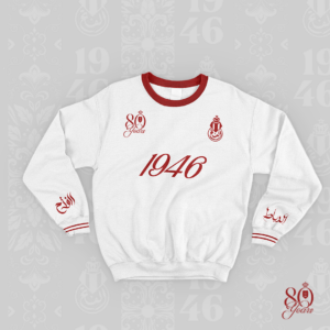SWEATSHIRT COLLECTOR SPECIAL 80 ANS SAISON 2025/26 – BLANC